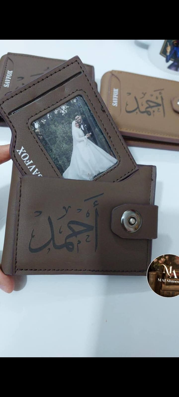 محفظة رجالي - الصورة 4