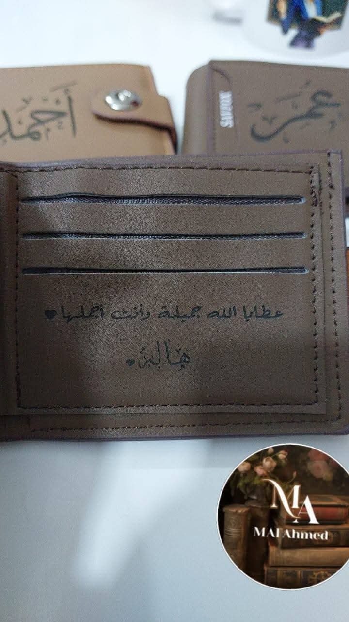 محفظة رجالي - الصورة 3