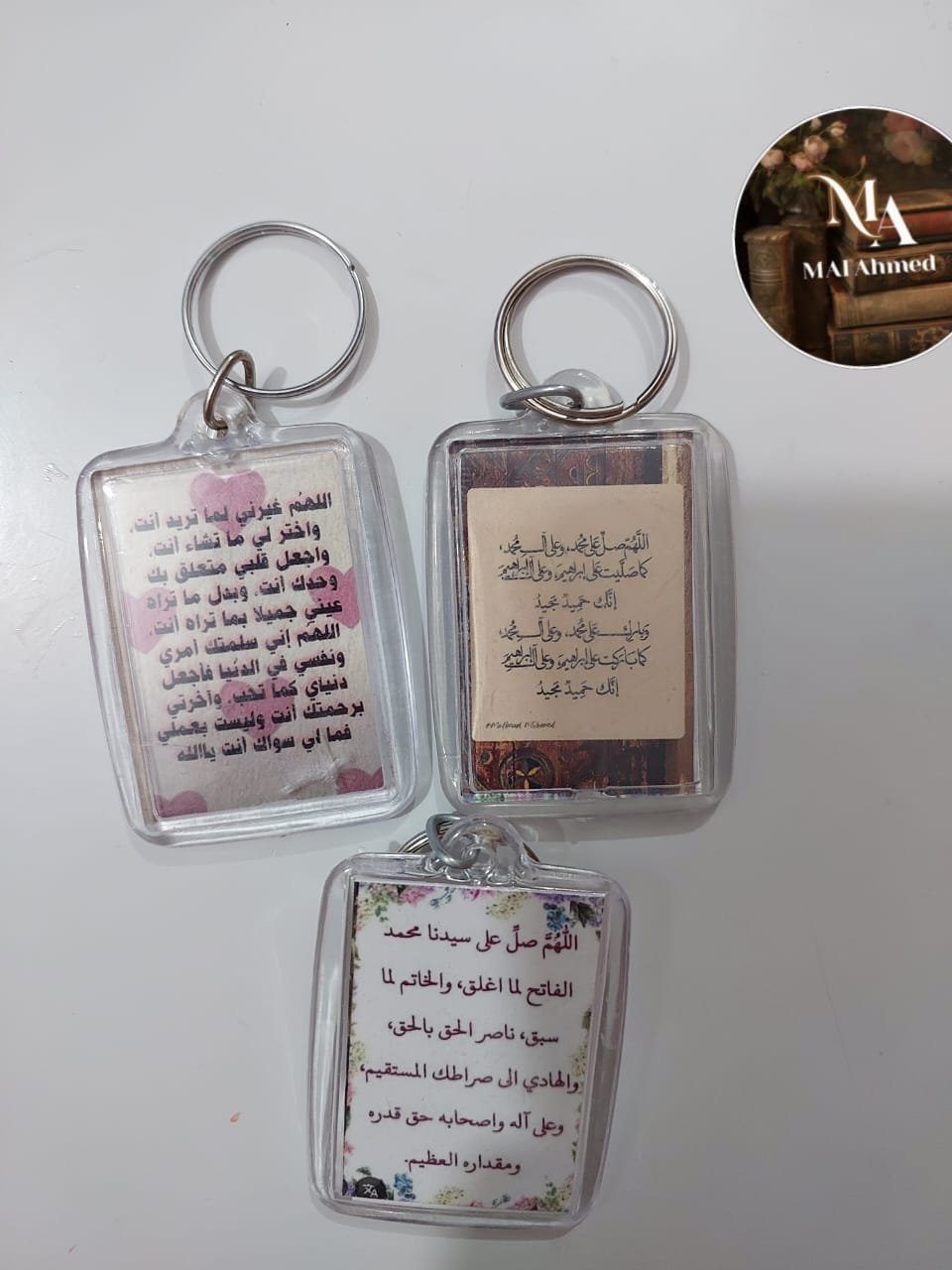 ميدالية اكريلك - الصورة 2