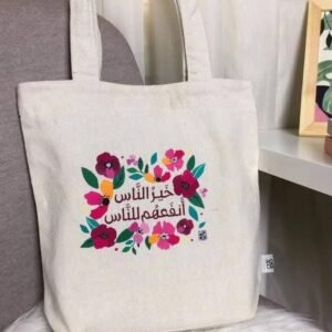 توتي باج