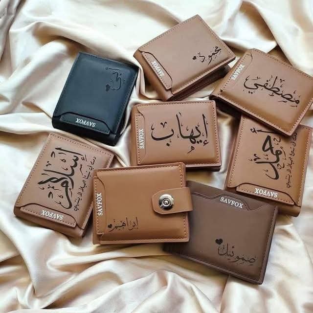 محفظة