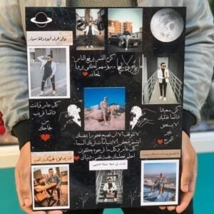 تابلوه