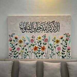 تابلوه