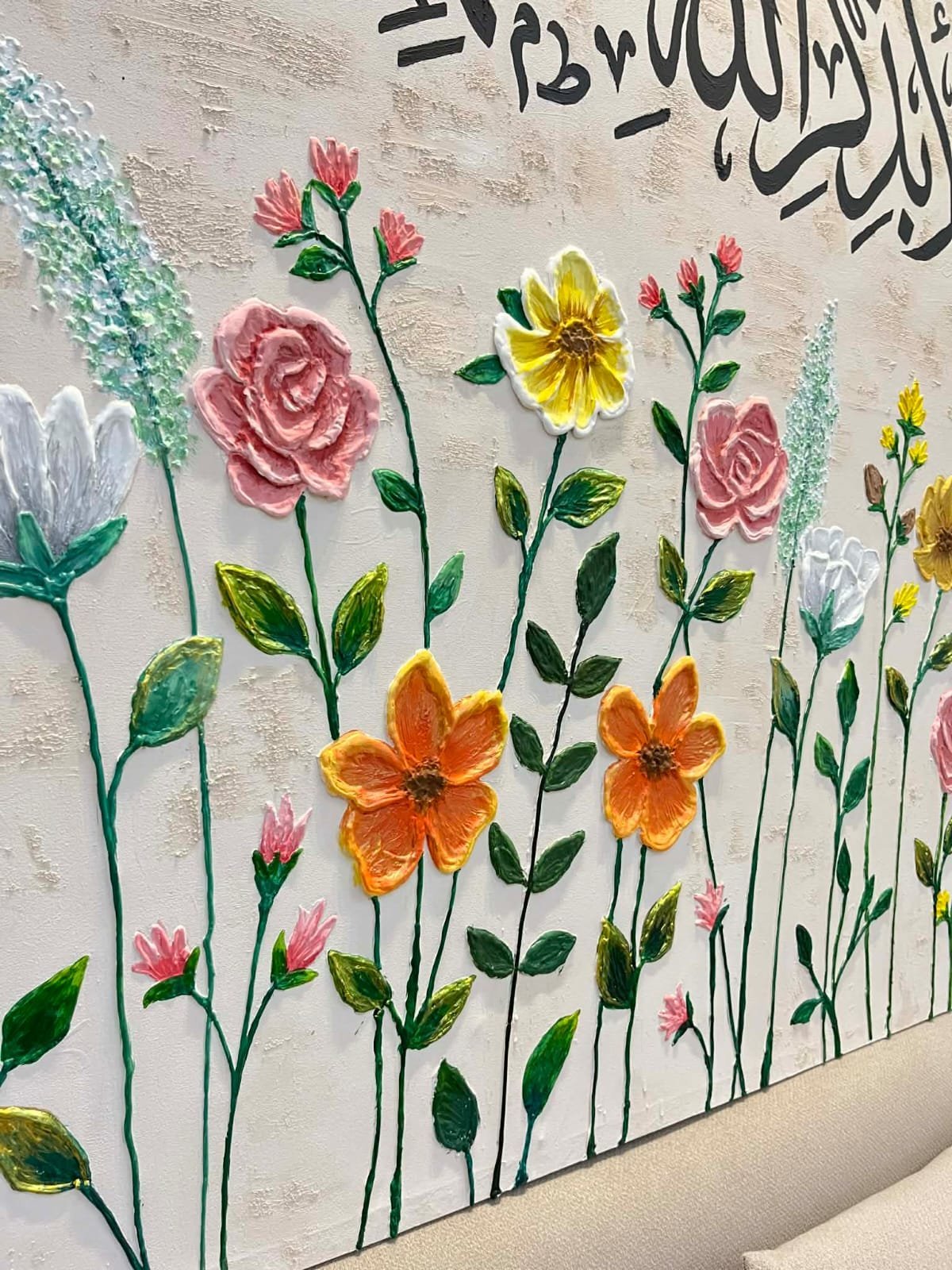 تابلوه - الصورة 4