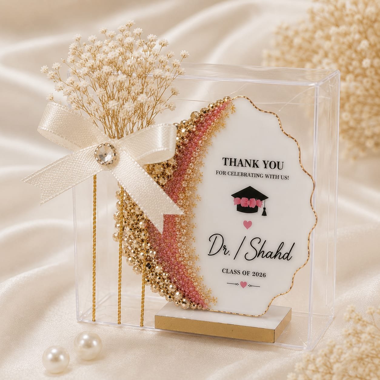 ميدالية ريزن - الصورة 12