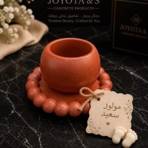 توزيعات سبوع