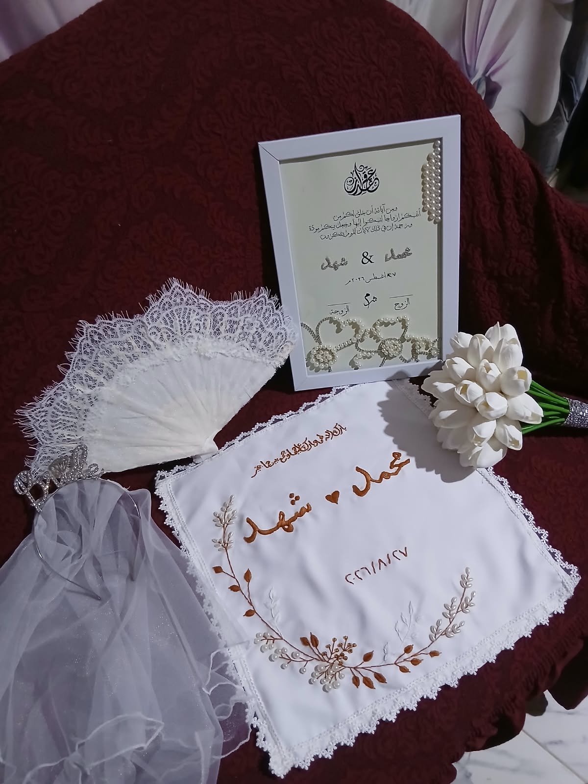 IMG 20261009 WA0000.jpg