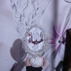 IMG 20261009 WA0002.jpg