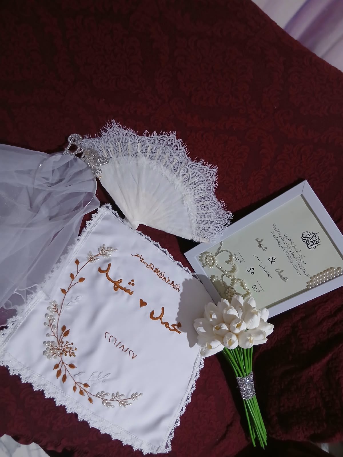 IMG 20261009 WA0012.jpg